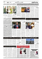 GADYAL  13  DECEMBER  2024-images-2