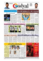 GADYAL  14  DECEMBER  2024-images-7
