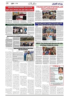 GADYAL  16  DECEMBER  2024-images-5