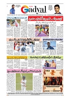 GADYAL  18  DECEMBER  2024-images-7