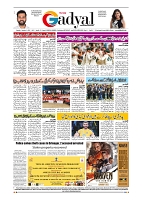 GADYAL  31  DECEMBER  2024-images-7