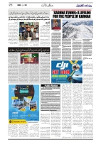 GADYAL  02  JANUARY  2025-images-5