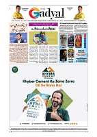 GADYAL  03  JANUARY  2025-images-7