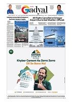 GADYAL  06  JANUARY  2025-images-7