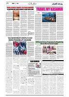 GADYAL  08  JANUARY  2025-images-5