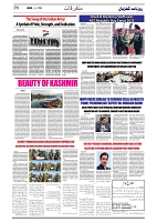 GADYAL  10  JANUARY  2025-images-5