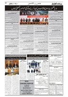 GADYAL  14  JANUARY  2025-images-1