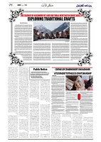 GADYAL  18  JANUARY  2025-images-5
