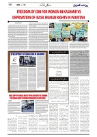 GADYAL  21  JANUARY  2025-images-5