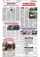 GADYAL  25  JANUARY  2025_page-0006