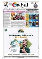 GADYAL  25  JANUARY  2025_page-0008