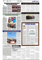 GADYAL  28  JANUARY  2025_page-0006