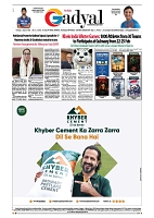 GADYAL  28  JANUARY  2025_page-0008