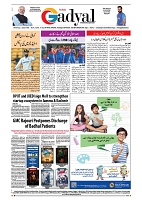GADYAL  29  JANUARY  2025_page-0008