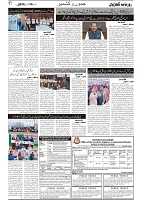 GADYAL  30  JANUARY  2025_page-0002