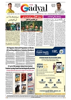 GADYAL  30  JANUARY  2025_page-0008