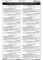 GADYAL  04  FEBRUARY  2025_page-0007