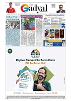 GADYAL  05  FEBRUARY  2025_page-0008