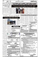 GADYAL  06  FEBRUARY  2025_page-0002