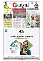 GADYAL  07  FEBRUARY  2025_page-0008