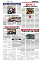 GADYAL  08  FEBRUARY  2025_page-0006
