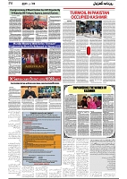 GADYAL  09  FEBRUARY  2025_page-0005