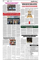 GADYAL  20  FEBRUARY  2025_page-0006