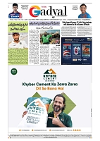 GADYAL  20  FEBRUARY  2025_page-0008