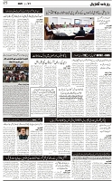 GADYAL  21  FEBRUARY  2025-3