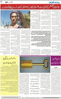 GADYAL  21  FEBRUARY  2025-4