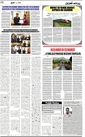 GADYAL  21  FEBRUARY  2025-6