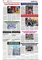 GADYAL  24  FEBRUARY  2025_page-0004