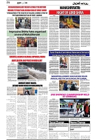 GADYAL  26  FEBRUARY  2025_page-0006