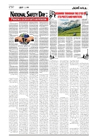 tinywow_GADYAL  08  MARCH  2025_76512016_10