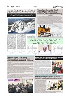 GADYAL  14  MARCH  2025_page-0008