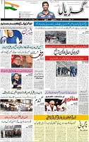 1g