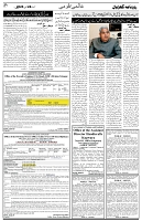 07-G