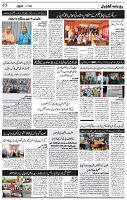G_Page_3
