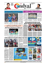 GADYAL  04  MAY   2024-images-7