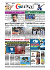 GADYAL  10  MAY   2024-images-7