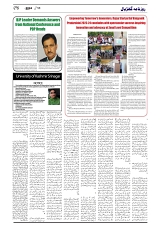 GADYAL  11  MAY   2024-images-5