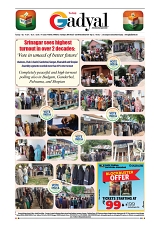 GADYAL  14  MAY   2024-images-7