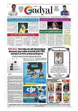 GADYAL  15  MAY   2024-images-7