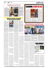 GADYAL  17  MAY   2024-images-5