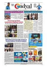 GADYAL  18  MAY   2024-images-7