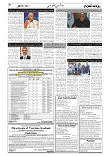 GADYAL  28  MAY   2024-images-6