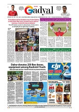 GADYAL  29  MAY   2024-images-7