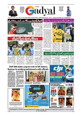 GADYAL  30  MAY   2024-images-7