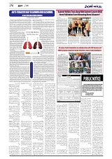 GADYAL  31  MAY   2024-images-5
