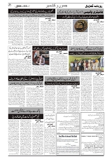 GADYAL  03  JUNE   2024-images-1
